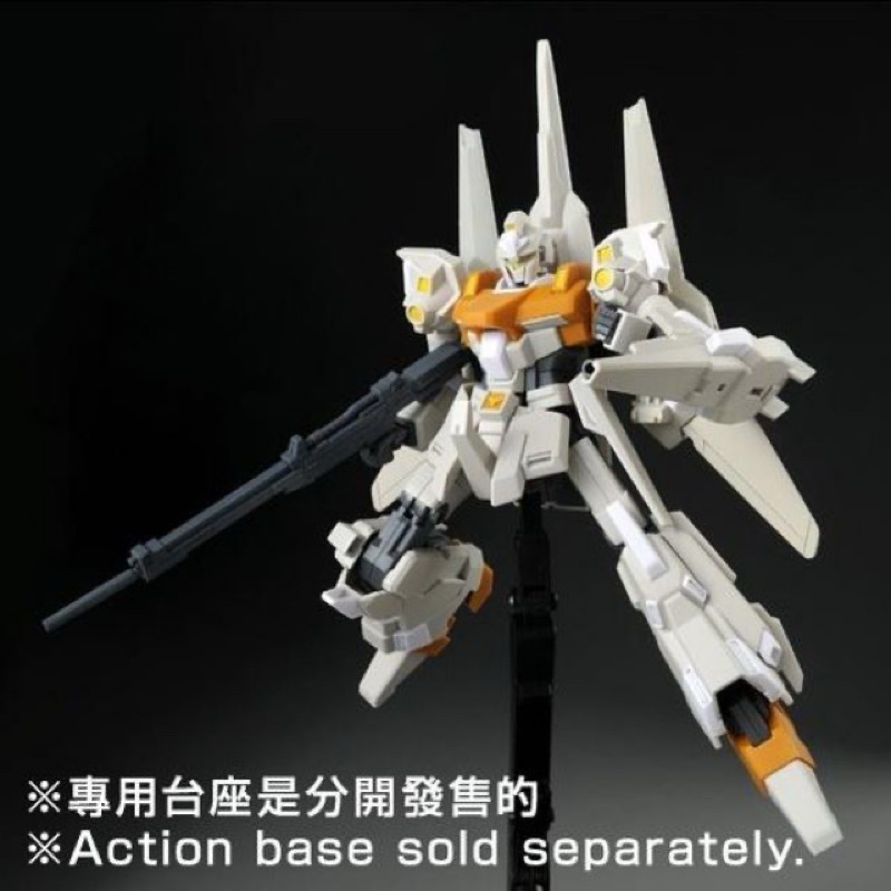 HG PREMIUM BANDAI ReZEL Type-C (GR)