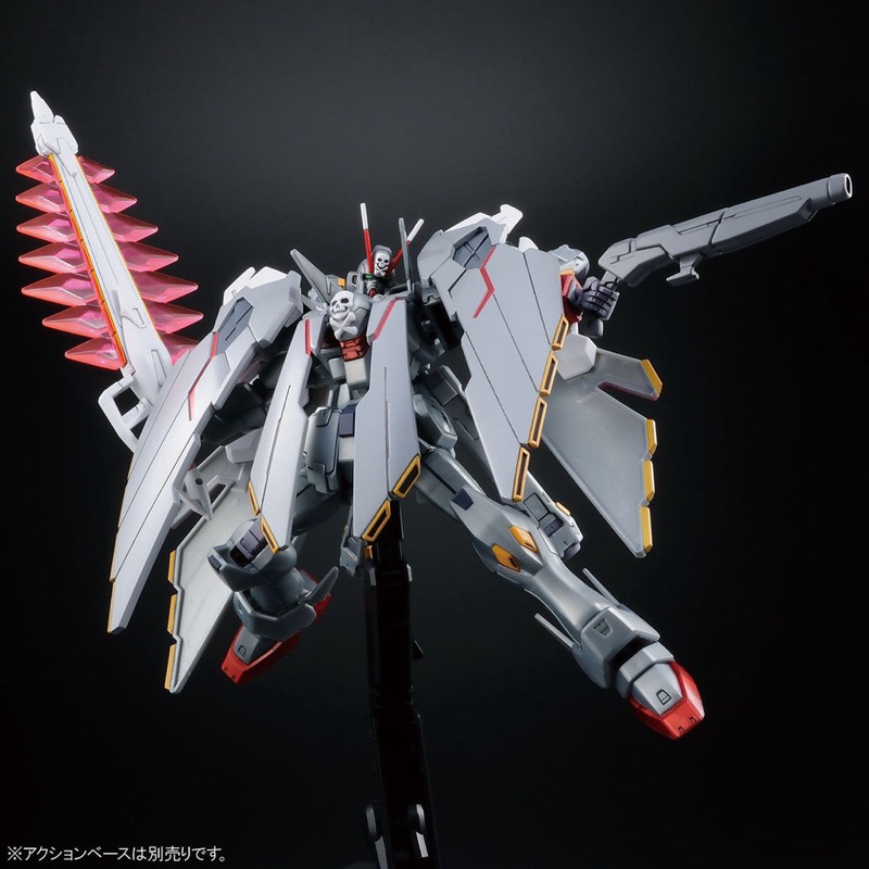 HG PREMIUM BANDAI XM-X0 Crossbone Gundam X0 Full Cloth