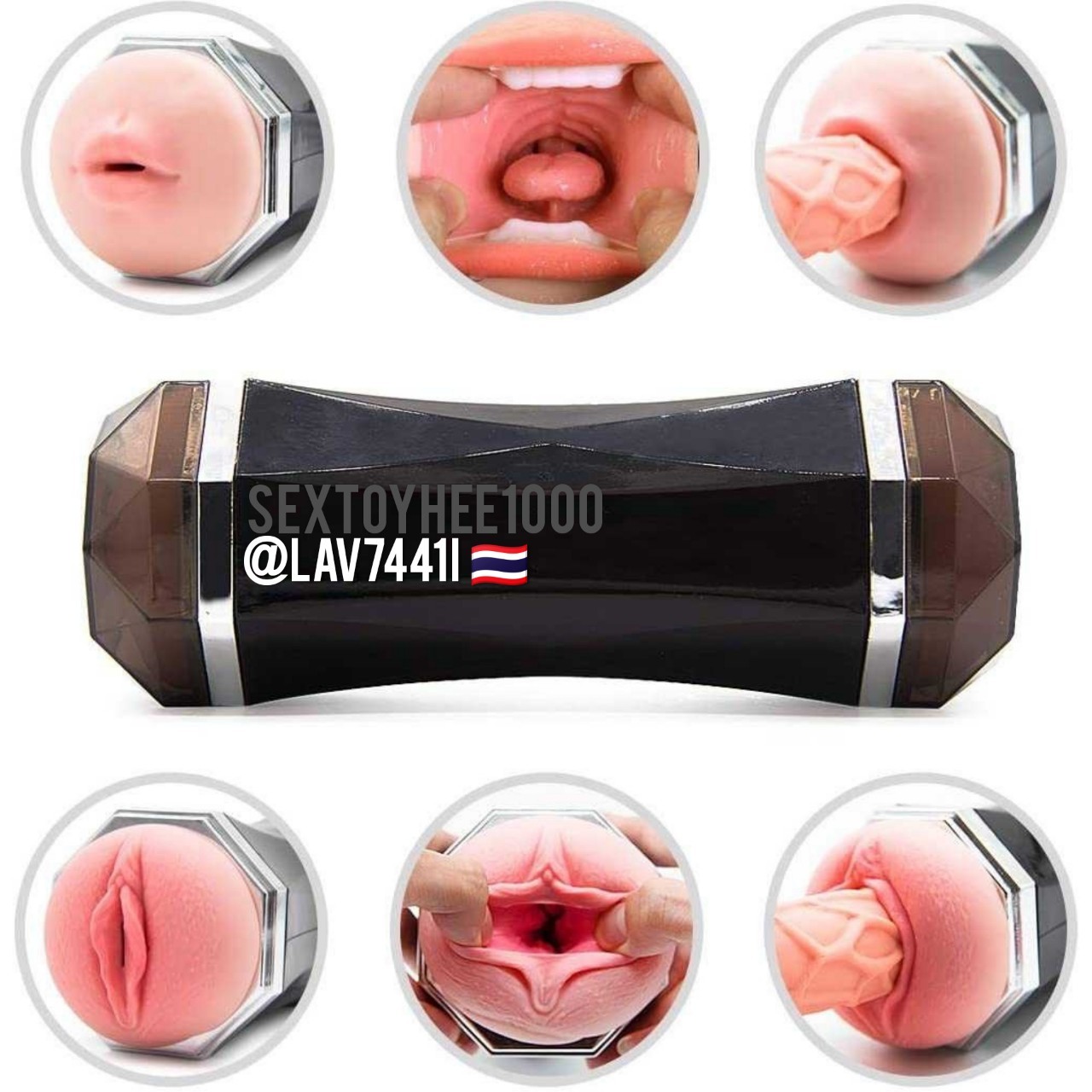 จิมิกระป๋อง (ป๋องดำ 2 ฝั่ง จิมิ+ปาก)