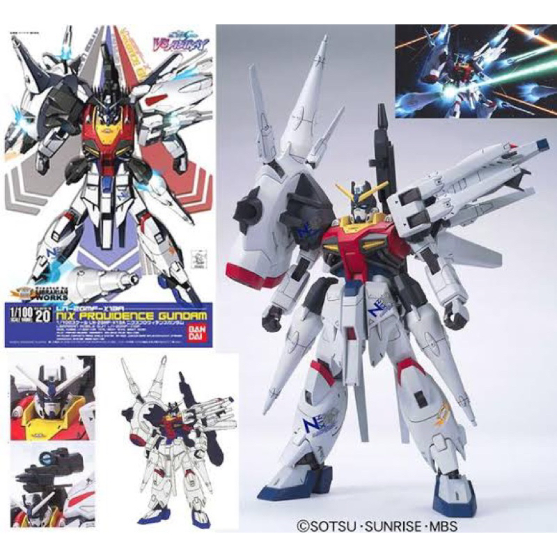 NG 1/100 BANDAI Nix Providence Gundam