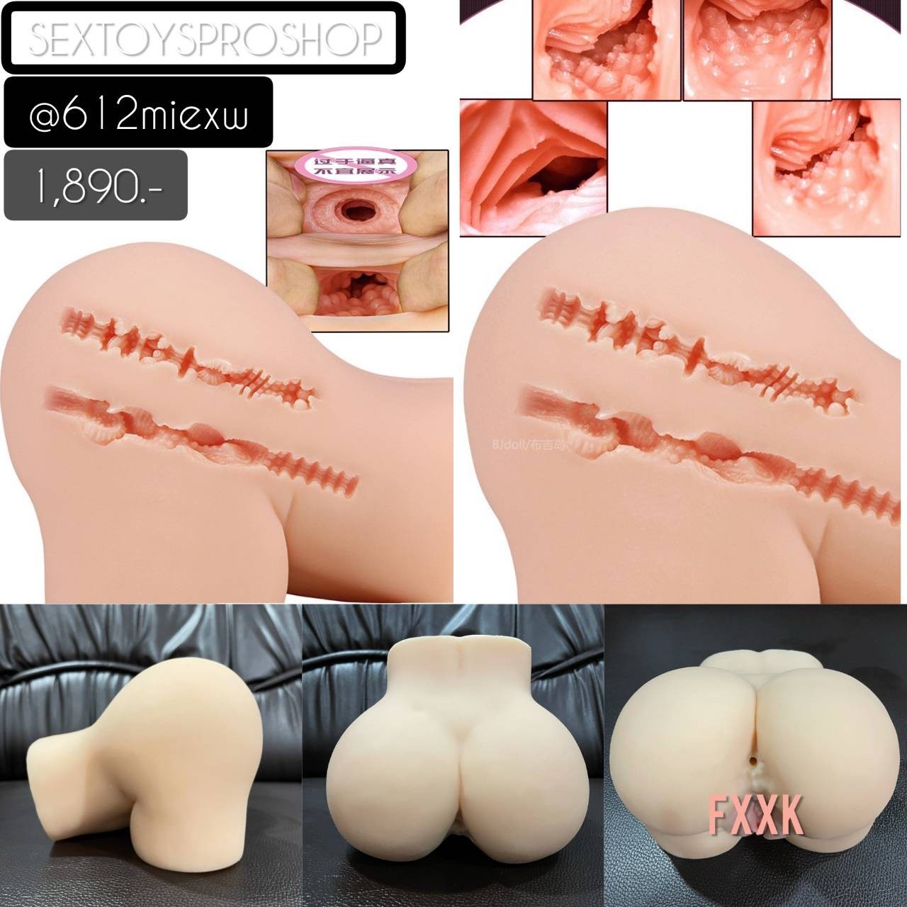 ก้นครึ่งตัวพรีเมี่ยม (ขายดี✨)