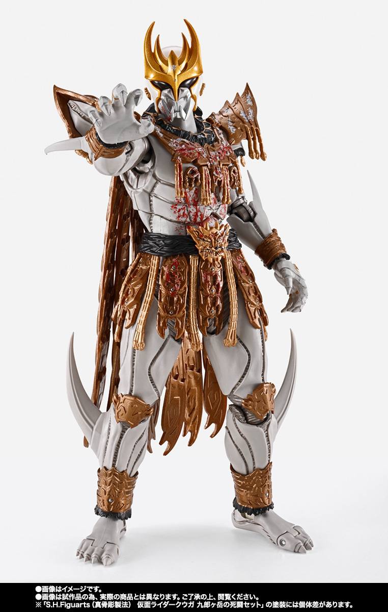 [PRE-ORDER / APR 69] S.H.Figuarts (SHINKOCCHOU SEIHOU) MASKED RIDER KUUGA Kurogatake Deadly Battle Set