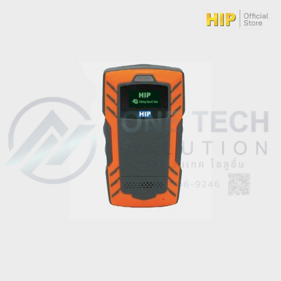 GT15 Guard Tour (HIP)