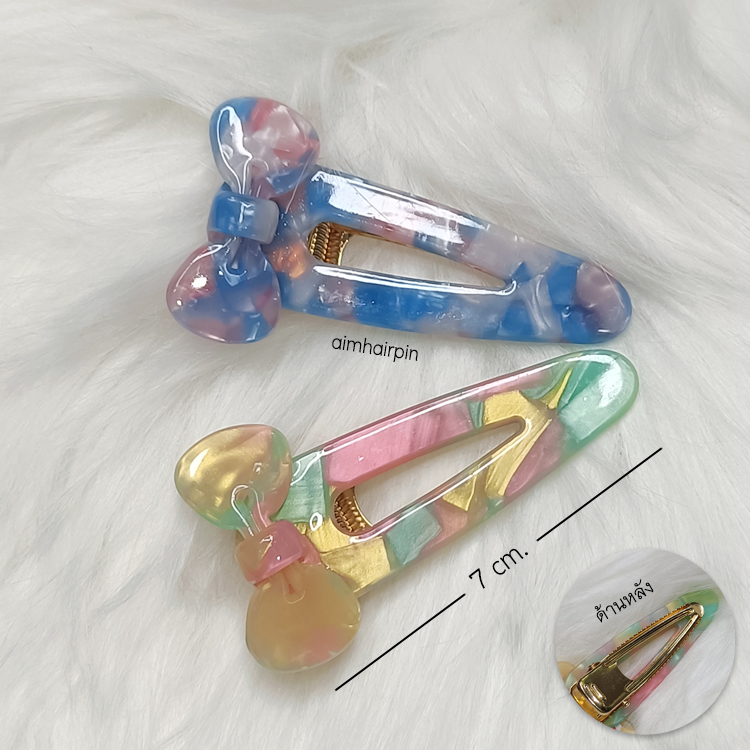 กิ๊บอะคริลิคปากเป็ด ทรงโบว์ - aimhairpin จำหน่ายกิ๊บติดผมเกาหลีแท้ และเครื่องประดับ ยางรัดผม คาดผมแฟชั่น สร้อยคอ ต่างหู