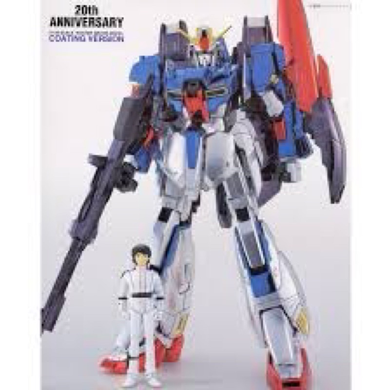 MG PREMIUM BANDAI MSZ-006 ZETA Gundam Special Coating 20th Anniversary