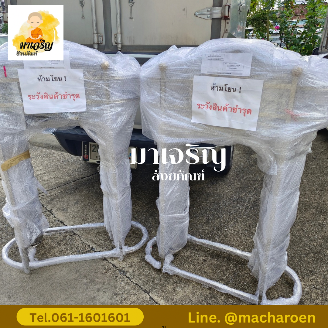 [ขายส่ง] เครื่องหล่อเทียนพรรษาสแตนเลสแบบมีหม้อต้ม (บรรจุ 1 ชุด)