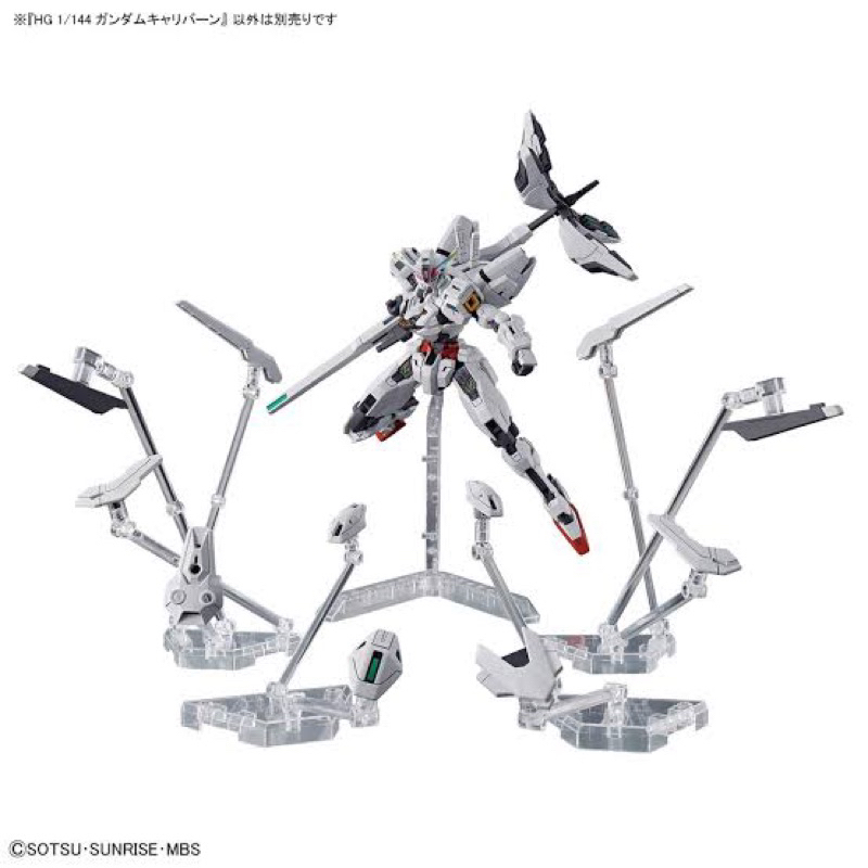 HG BANDAI Gundam Calibarn (The Witch from Micury)