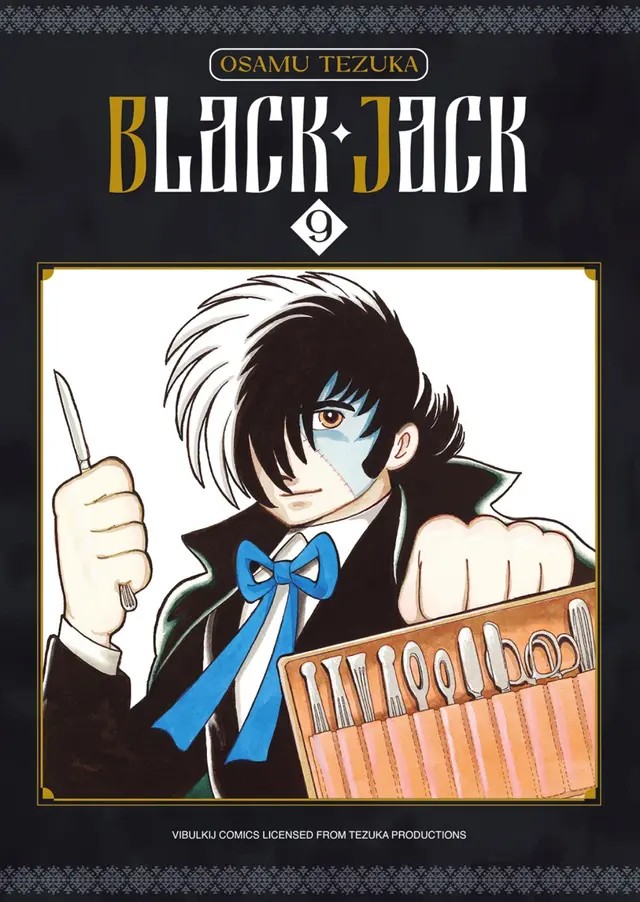 Black Jack เล่ม 1-22
