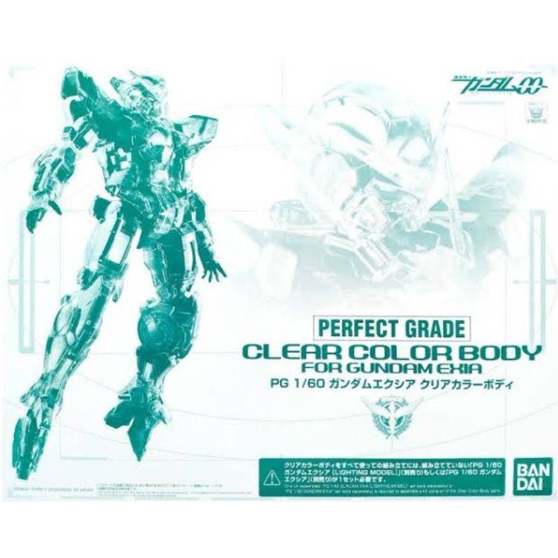 PG PREMIUM BANDAI Clear Color Body for GN-0001 Gundam Exia