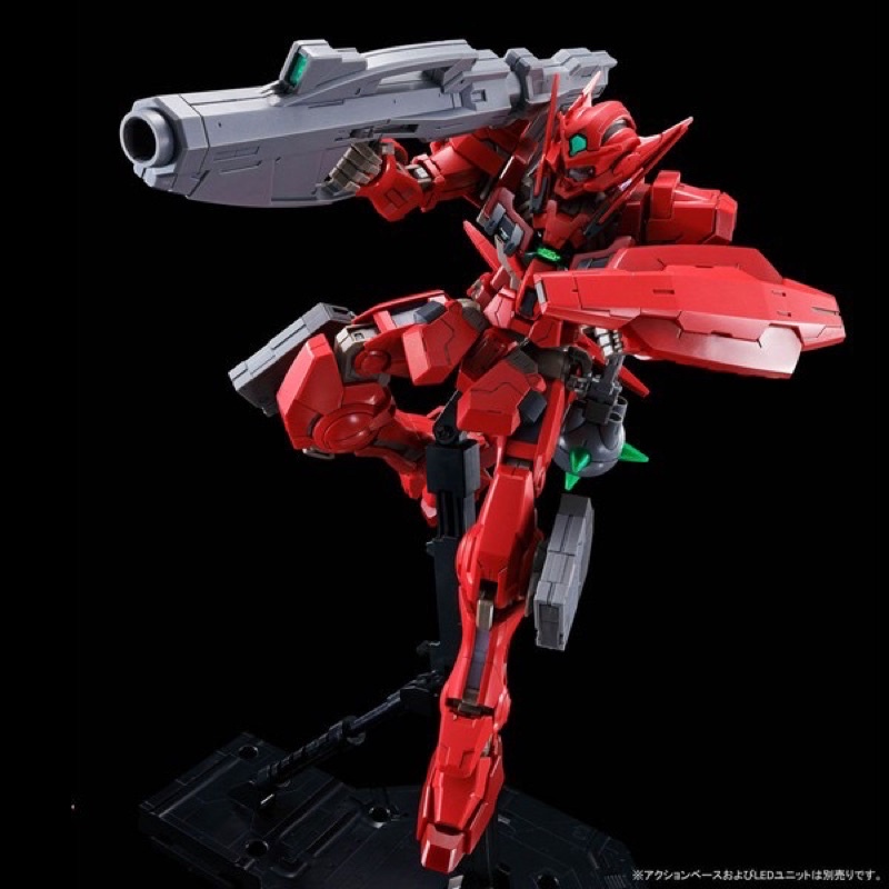 MG PREMIUM BANDAI GNY-001F Gundam Astraea type F Full Weapon Set
