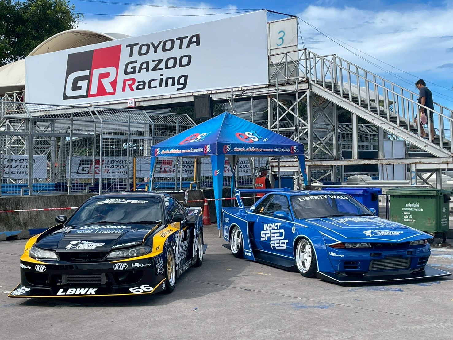 รถสุขาเคลื่อนที่ร่มเกล้า รถสุขาเคลื่อนที่ร่มเกล้า