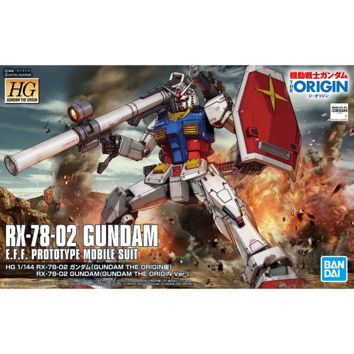 HG BANDAI RX-78-2 GUNDAM (GUNDAM THE ORIGIN Ver.)