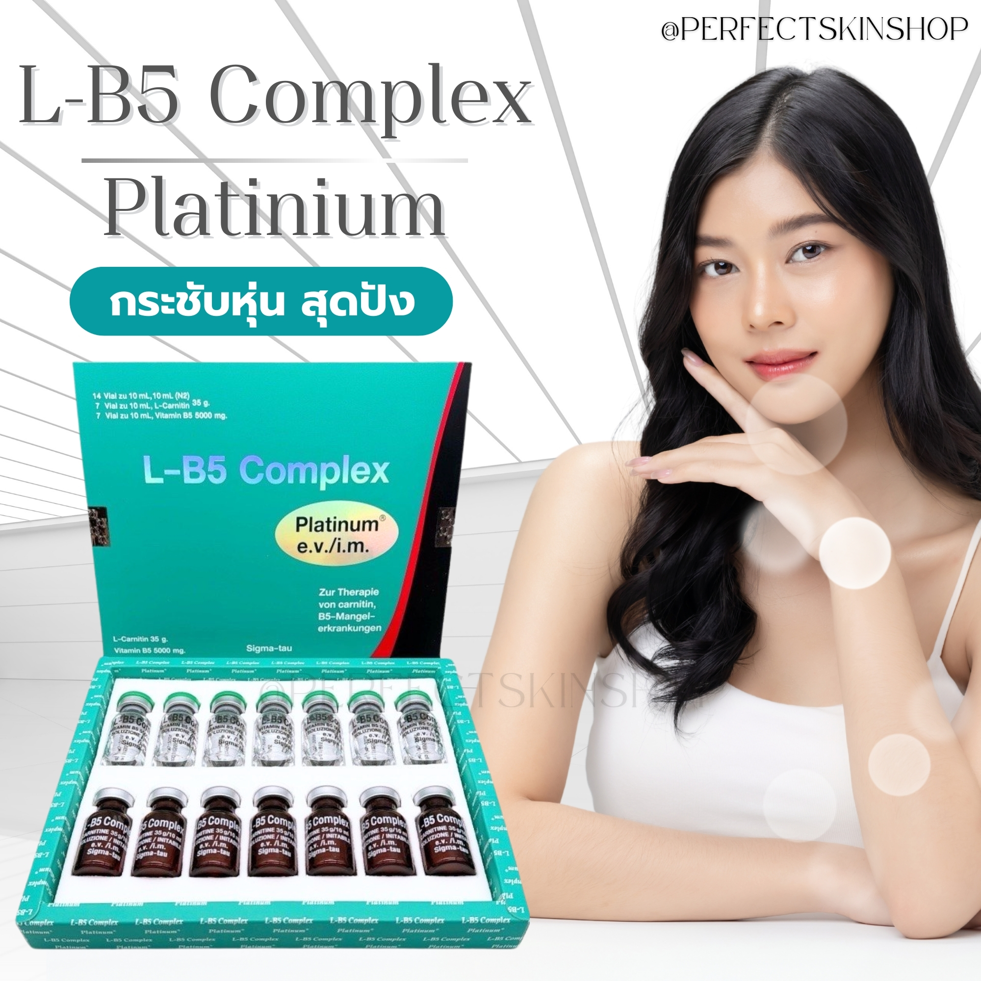 L-B5 Complex Platinium