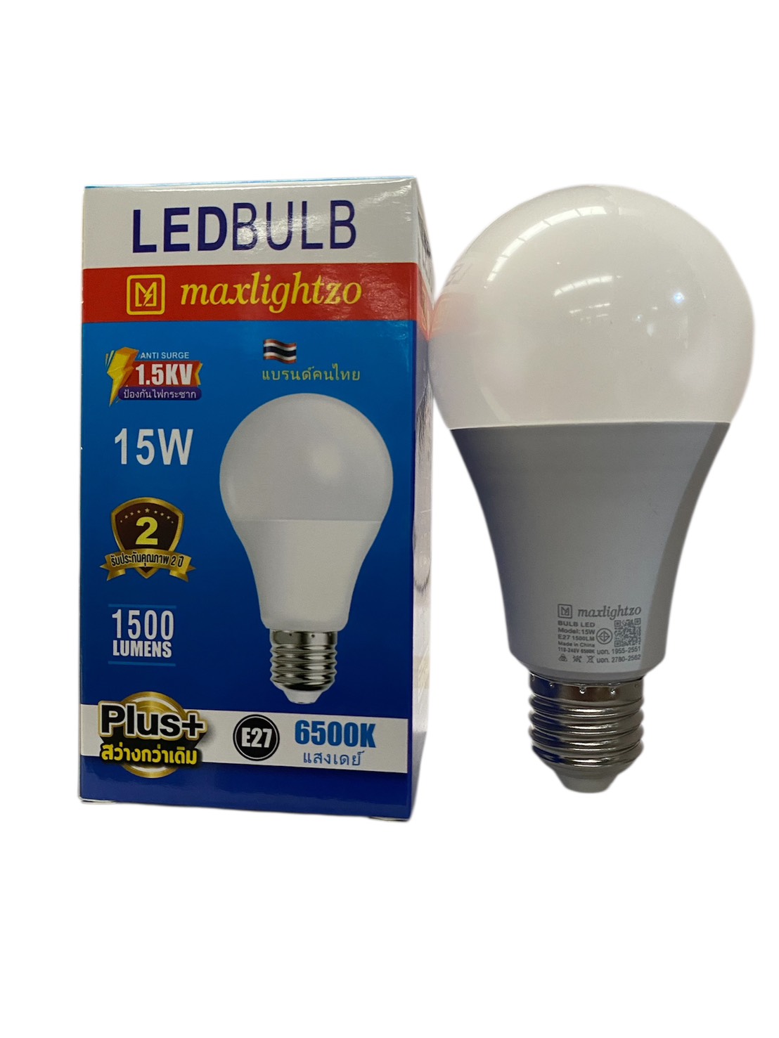 หลอด BLUB LED Max Lightzo 15W แสงวอร์ม
