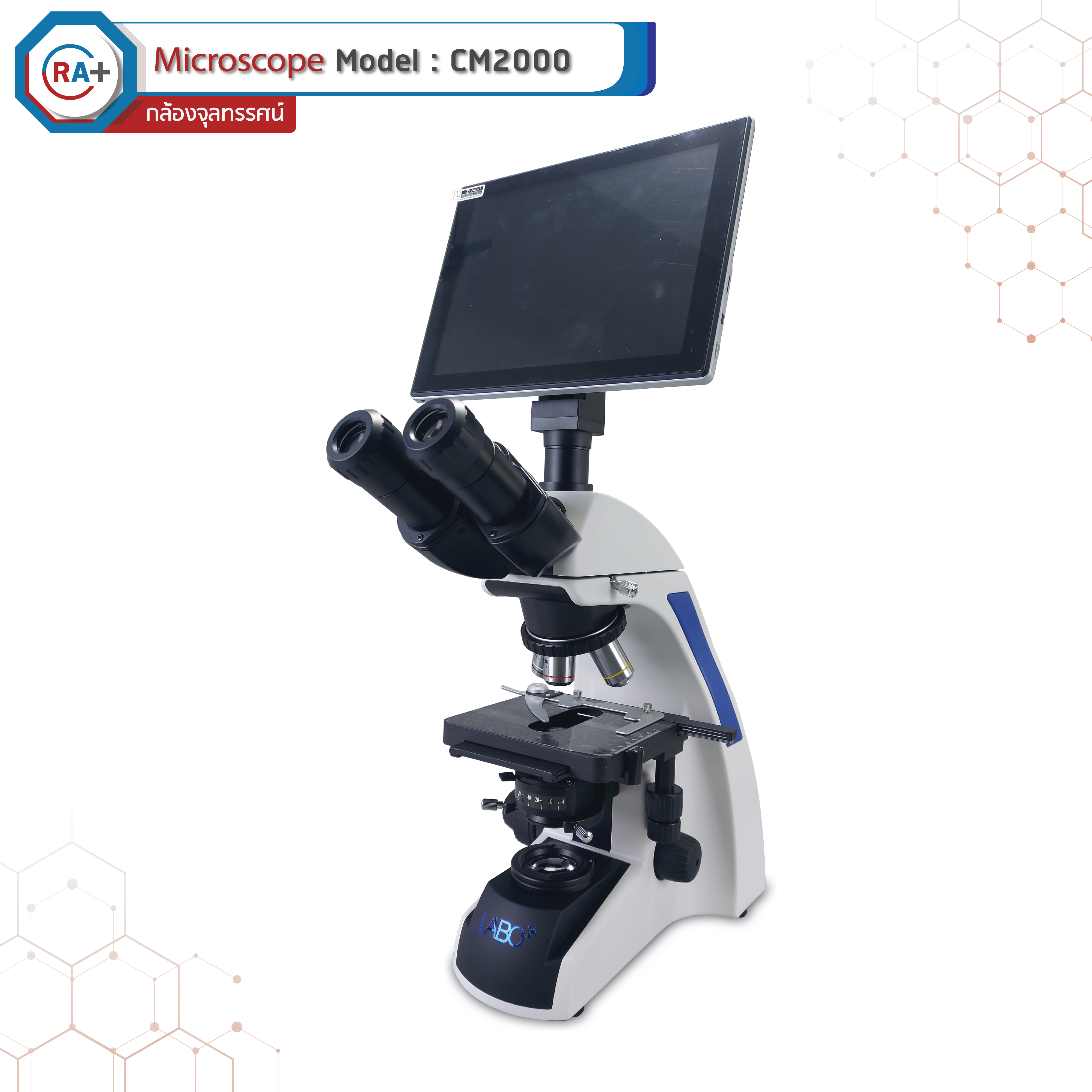 Microscope กล้องจุลทรรศน์ LABO รุ่น WINCOM-CM2000