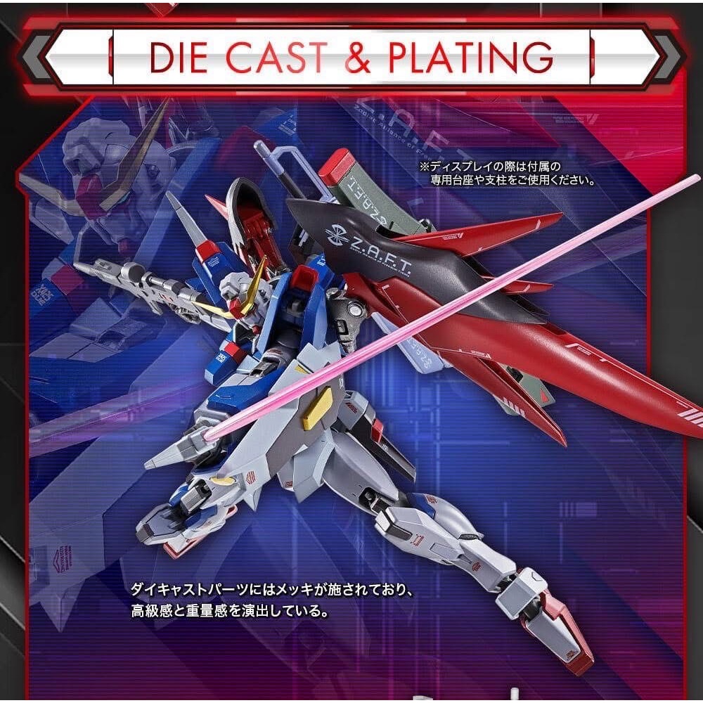 Metal Robot Spirits <SIDE MS> PREMIUM BANDAI Destiny Gundam [ReCoordinate]