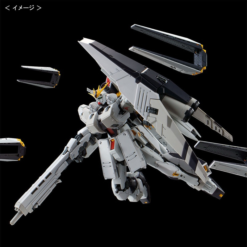RG PREMIUM BANDAI RX-93 Nu Gundam HWS