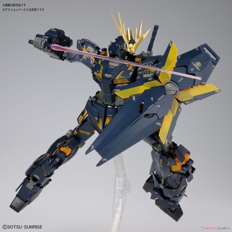 MG BANDAI Gundam Unicorn 02 Banshee ver ka