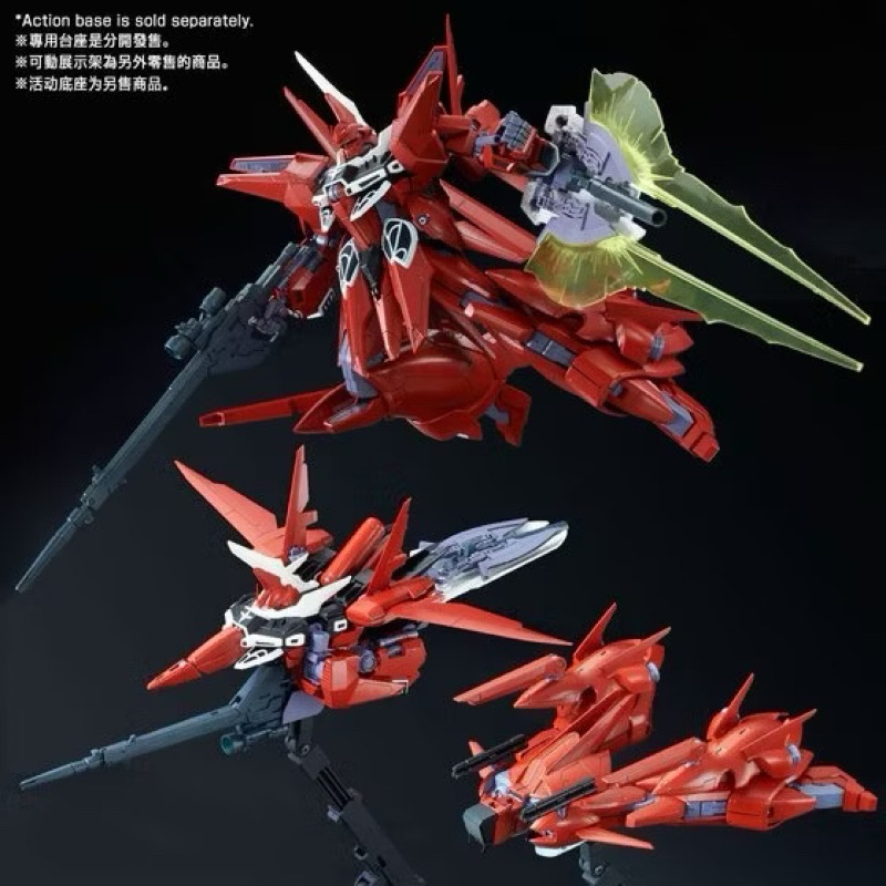 RE100 PREMIUM BANDAI AMX-107R Rebawoo