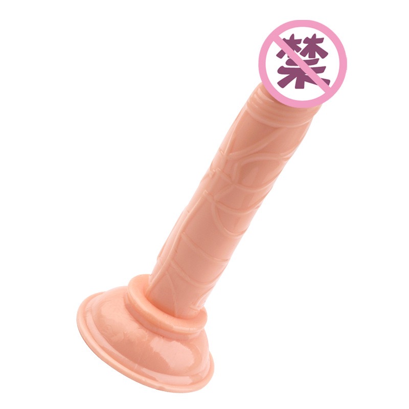 ดิลโด้จิ๋ว (Mini)