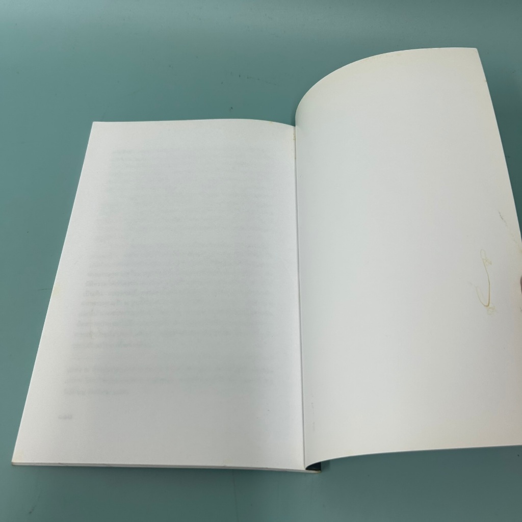 ความเป็นเลิศทางวิชาการ / มือสอง / ส.ศิวรักษ์ / มติชน / หนังสือพัฒนาตนเอง