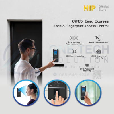 เครื่องสแกนใบหน้า ลายนิ้วมือ บัตร และรหัส รุ่น HIPCiF85