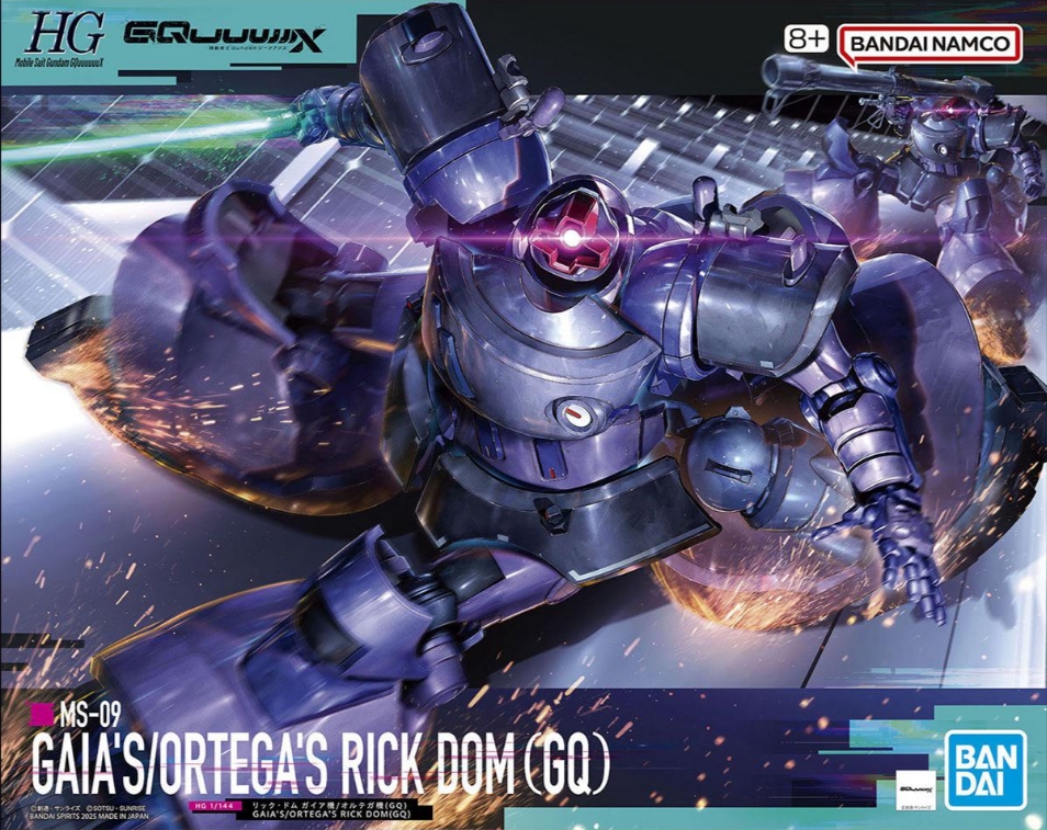 HG BANDAI GAIA'S / ORTEGA’S RICK DOM (GQuuuuuuX Item E)