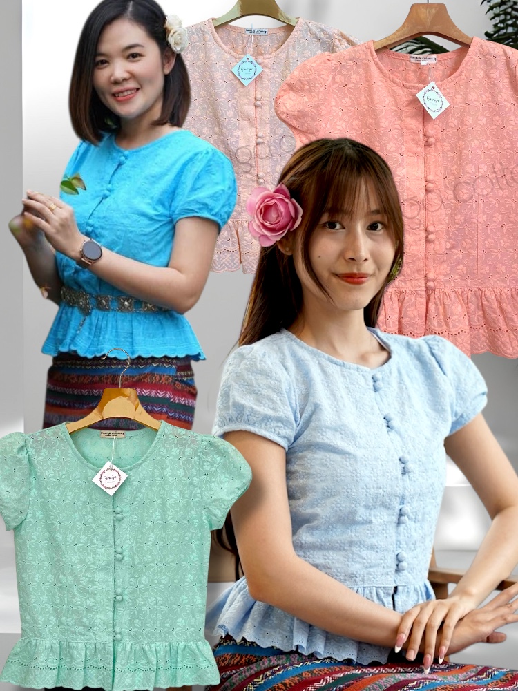 เสื้อภีรนีย์ สีเขียวมิ้นท์ สีฟ้า สีส้มอ่อน สีโอลด์โรส และสีฟ้าอ่อน