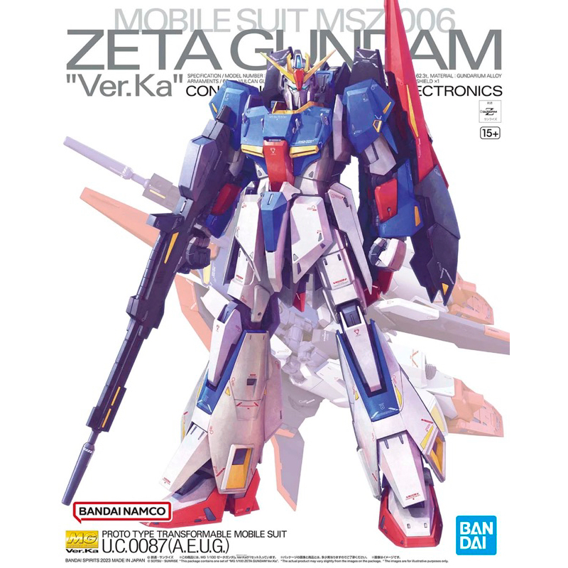 MG BANDAI MSZ-006 Zeta Gundam ver KA (20th Anniversay KA Signature)