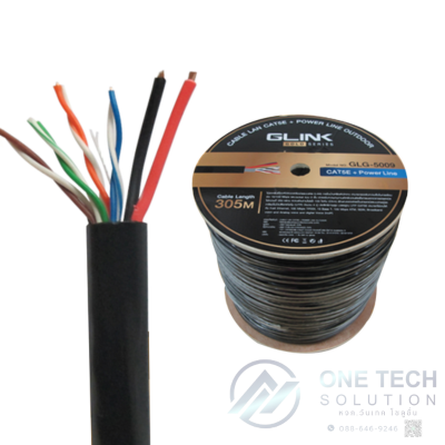 CAT5E GOLD GLG5009