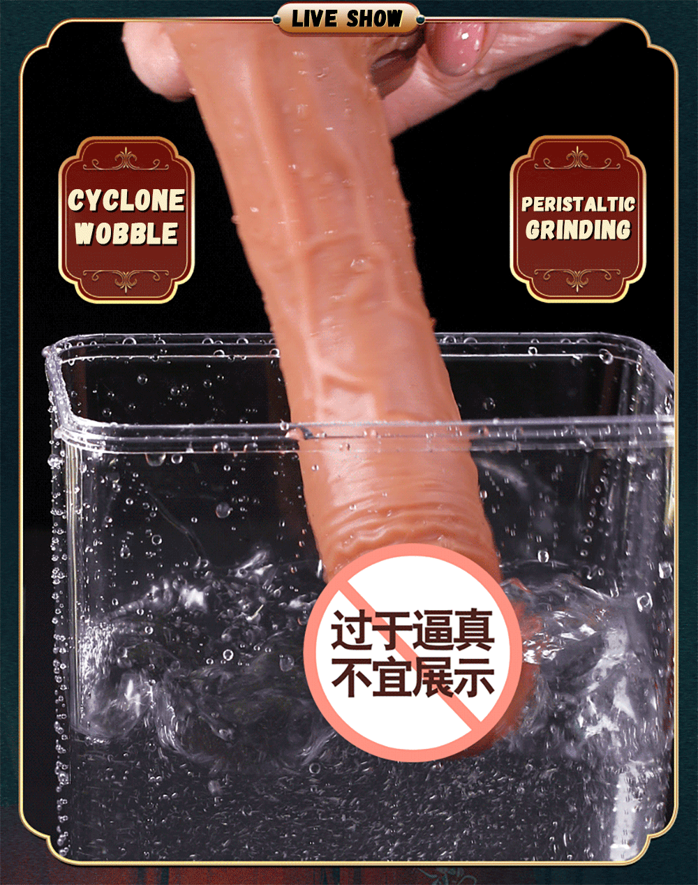 ดิลโด้สปริงไร้สาย Wireless (USB)