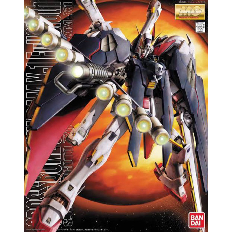 MG BANDAI Gundam Crossbone Full Cloth