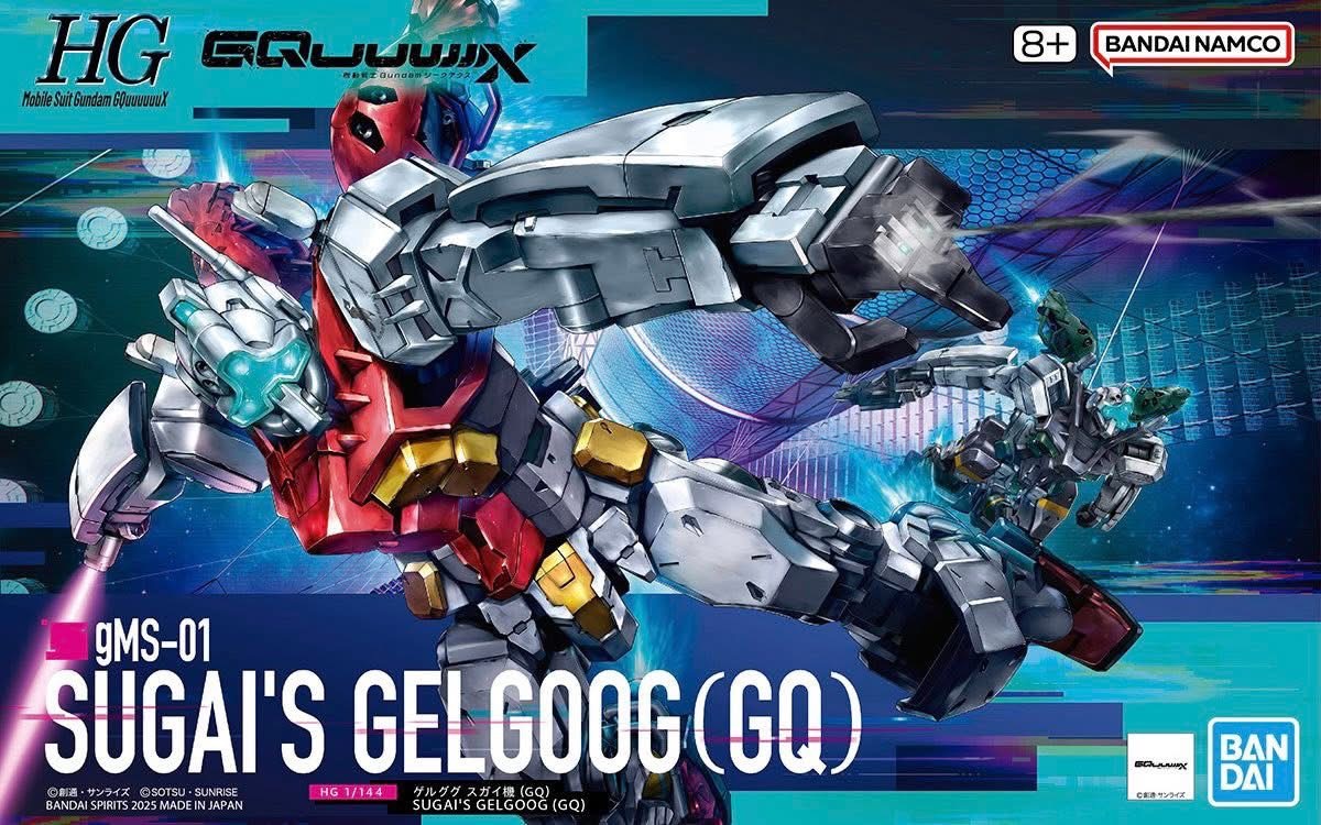 HG BANDAI SUGAI'S GELGOOG (GQuuuuuuX Item A)