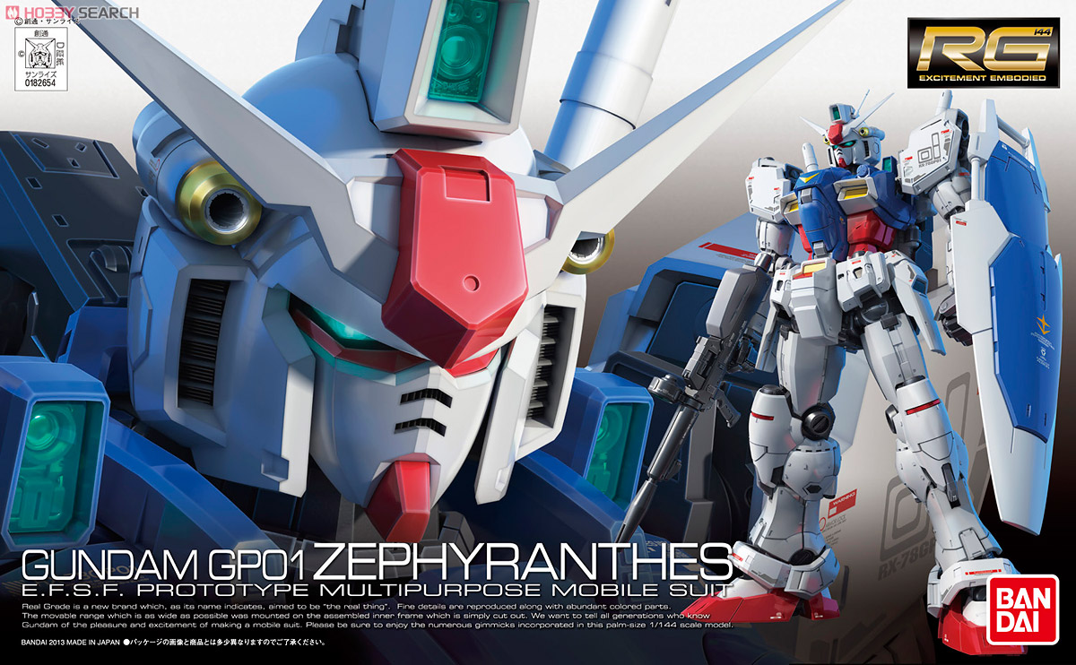 RG BANDAI Gundam GP01 ZEPHYRANTHES