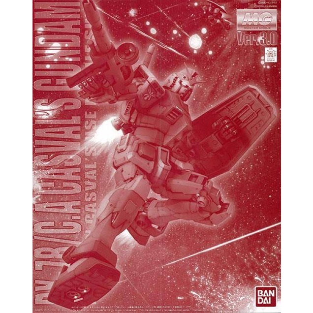 MG PREMIUM BANDAI Gundam RX 78/CA CASVAL’S ver 3.0 LIMITED