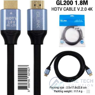 HDMI GL200 1.8M