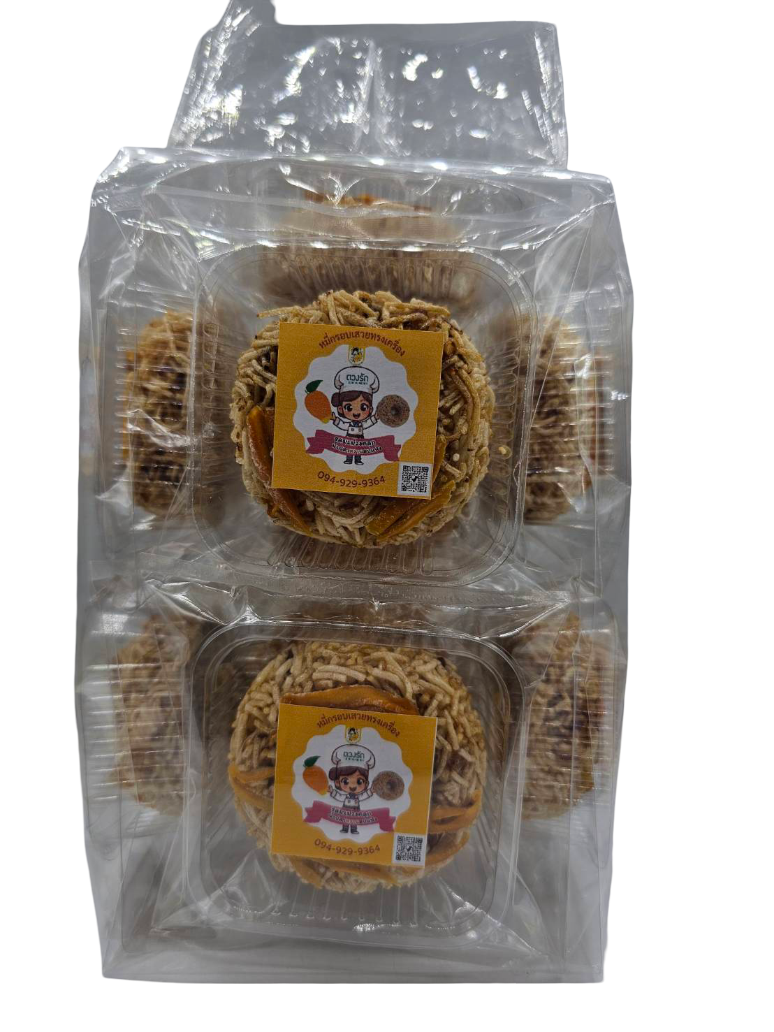 โดนัสหมี่กรอบคลุกมะม่วงน้ำปลาหวานอบแห้ง 200(10ชิ้น)