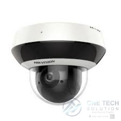 DS-2DE2A404IW-DE3(C0)(S6)