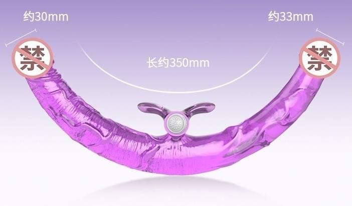 ดิลโด้ดับเบิ้ลคู่ (3 แบบ)