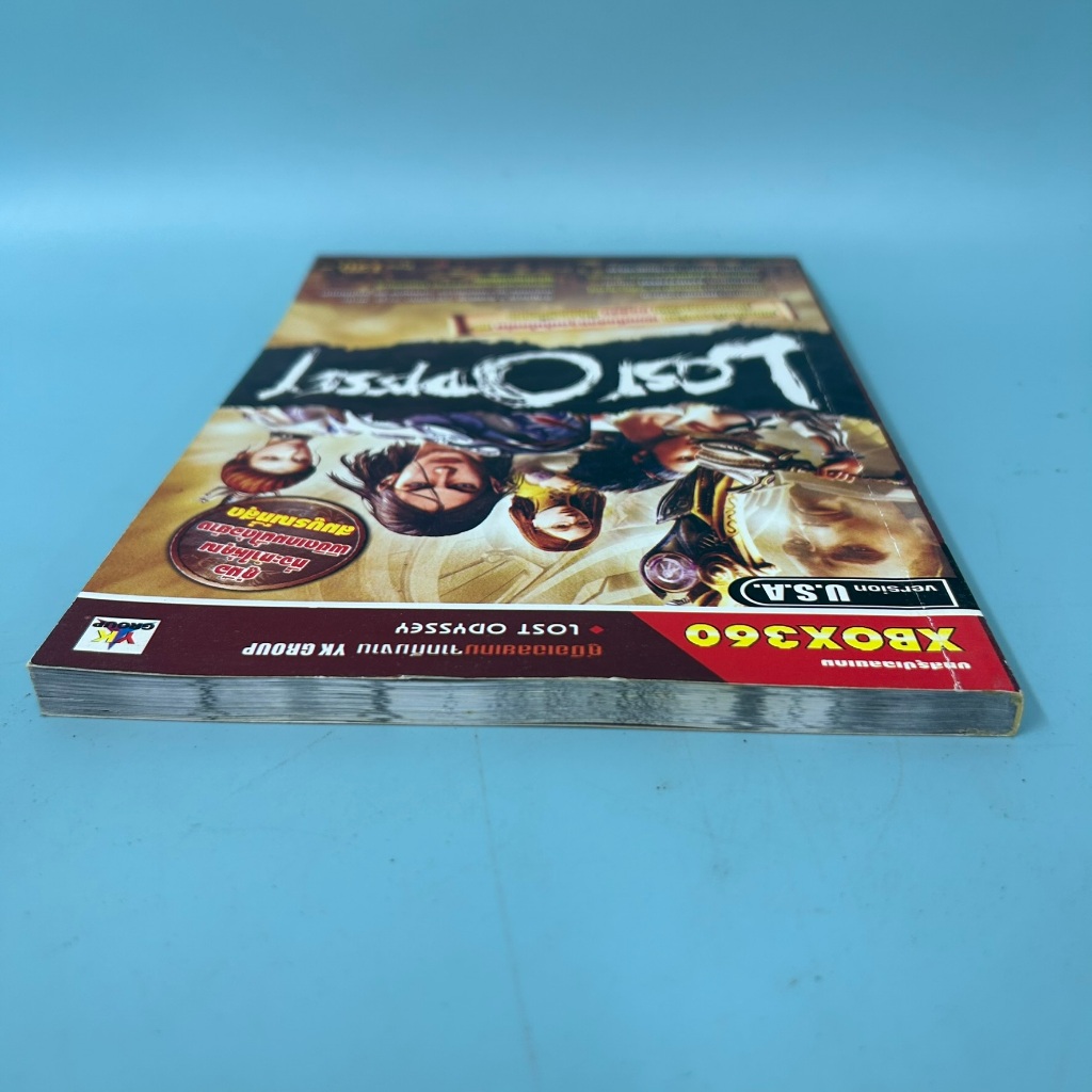 บทสรุปเกมส์ Lost odyssey xbox360 / มือสอง / YK GROUP / คู่มือเกมส์ บทสรุปเกมส์