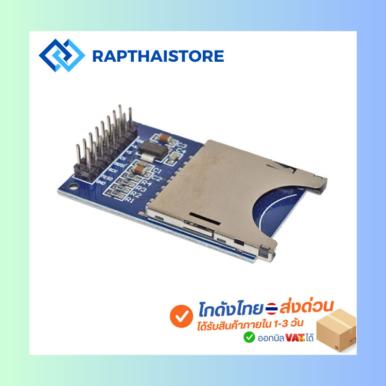 SD Card Module Reading and Writing Module Slot Socket Reader Smart Home Products