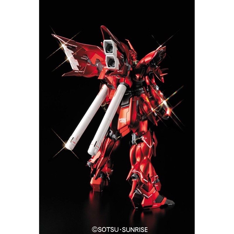 MG PREMIUM BANDAI MSN 06S Sinanju ver ka Titanium Finish
