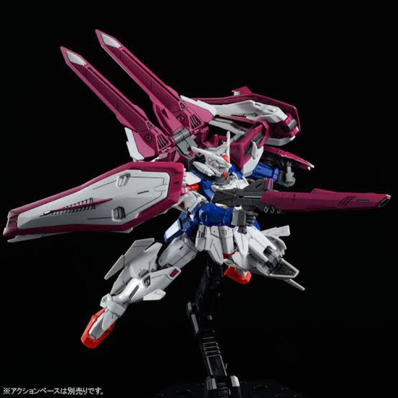 HG PREMIUMBANDAI Gundam L.O. Booster [After Colony]