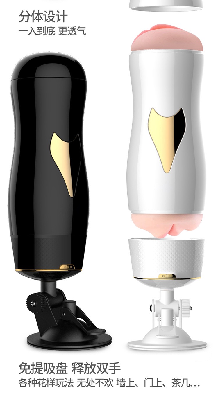 จิมิกระป๋องรุ่นFOX 2 ฝั่ง(จิ่ม+ปาก) (สั่นอัตโนมัติ)🌟