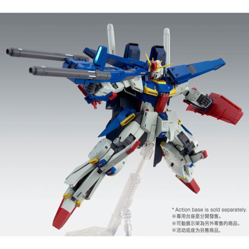 MG PREMIUM BANDAI Enhanced ZZ Gundam ver ka