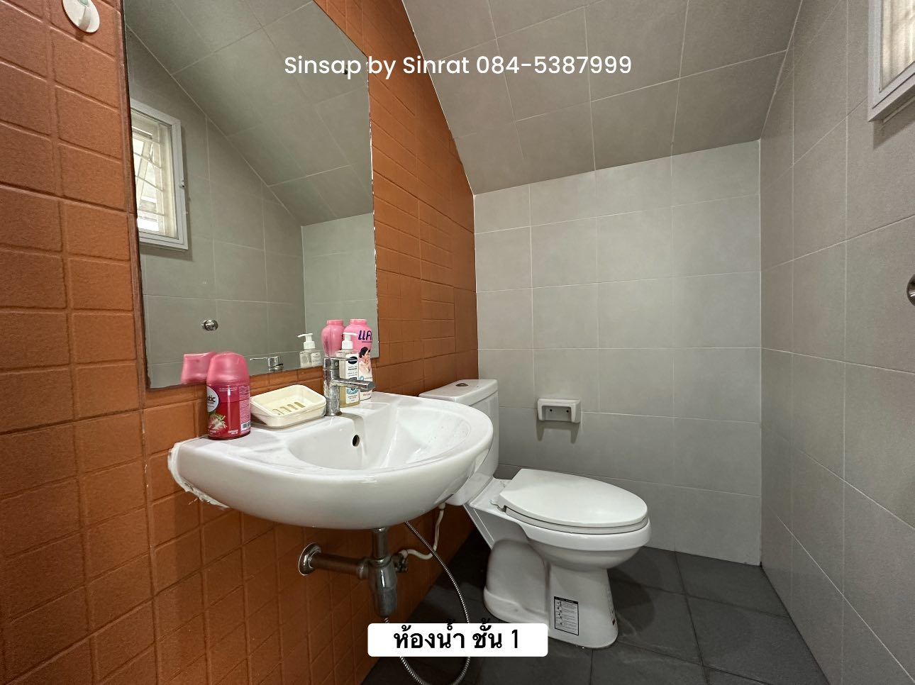 ขายบ้านเดี่ยว 2 ชั้น แปลงมุม สภาพใหม่สวยพร้อมอยู่ หมู่บ้านวังทอง เดอะแพรรี่ รังสิต-คลองหลวง