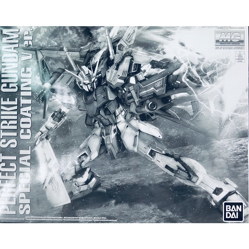 MG PREMIUM BANDAI GAT-X105 Perfect Strike Gundam Special Coating LIMITED