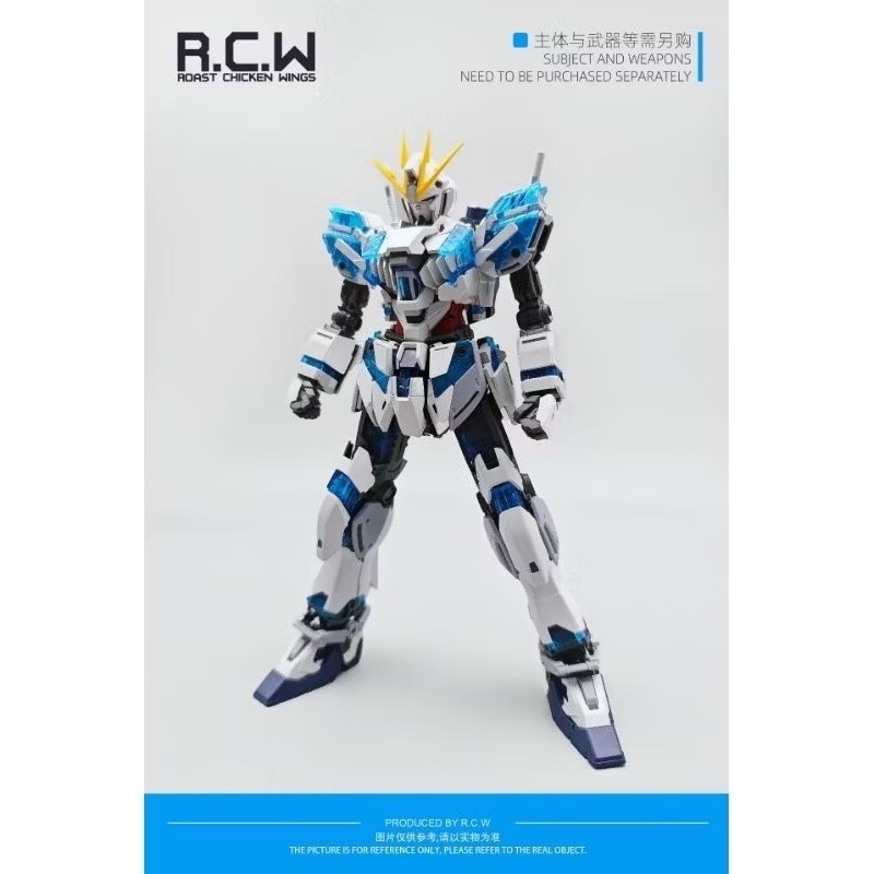 [PRE ORDER] Psycho Frame for MG Narrative Gundam