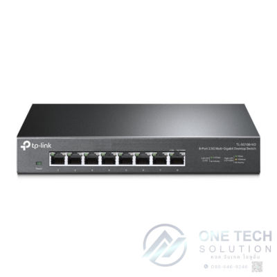 TL-SG108-M2 8-Port 2.5G Multi-Gigabit Switch