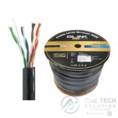 CAT5E GOLD GLG5008
